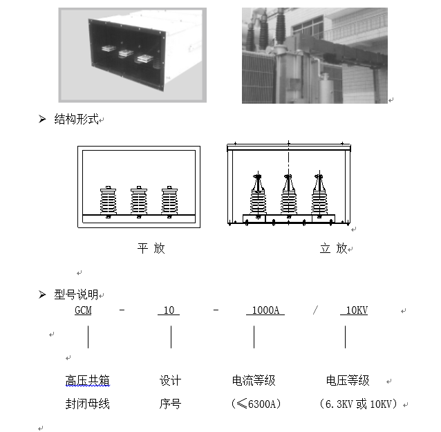 QQ截图20180712163927.png